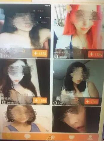 成人怎么看视频,洞察与思考