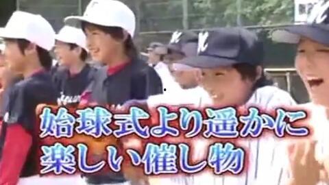 日本人做爰高清视频,高清视频揭示日本情侣私密瞬间