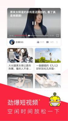 芒果视频?app成人,打造你的成人生涯娱乐伴侣