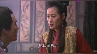 西门庆与潘金莲视频,一段禁忌之恋的悲欢离合