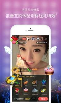 玖玖爱成人A 视频