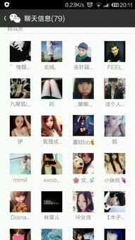 色老成人综合视频,探寻岁月沉淀下的智慧与魅力