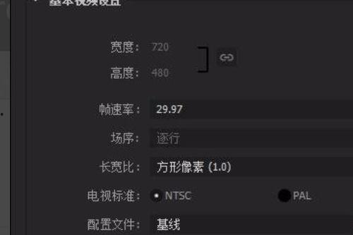 视频清晰度,揭秘不同视频清晰度带来的视觉体验差异