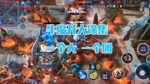 王者荣耀视频,精彩瞬间回顾，英雄对决的视觉盛宴