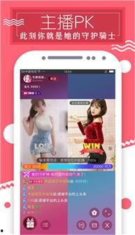 豆奶视频app,解锁短视频新体验，畅享潮流娱乐盛宴