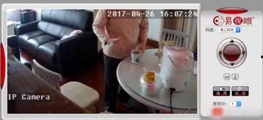 成人私密视频偷拍,道德沦丧的阴影面
